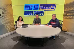 ΒΙΝΤΕΟ/ "Πάσα στο Γυναικείο Ποδόσφαιρο" - Ολόκληρη η εκπομπή