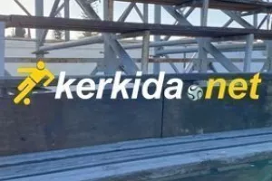 ΦΩΤΟΣ/Εικόνες ντροπής στο Δημοτικό Στάδιο Αραδίππου