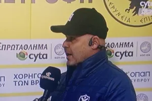 "Ανακοινώσεις πολύ σύντομα"