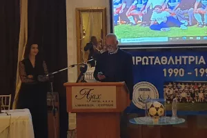(ΒΙΝΤΕΟ/ΦΩΤΟΣ) Μνήμες... πρωταθλήματος στην εκδήλωση του Απόλλωνα