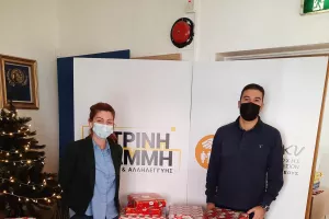 Δώρα...