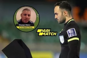 (ΑΕΛ-Ολυμπιακός/Οι "καυτές" επίμαχες) "Μια πολύ κακή διαιτησία"