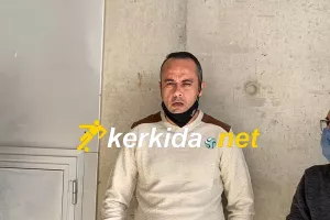 Ωραίος o Kυριάκος