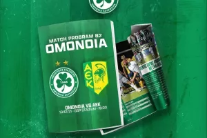 Match Program/Ομόνοια - ΑΕΚ 