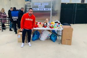 Παρέδωσε… τα αρκουδάκια ο Σωτήρης