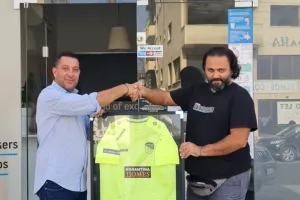 Συν ένα μέλος/Πάφος