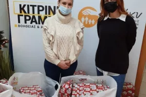 Παραδόσεις παιχνιδιών