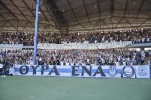 Αντίδραση Θύρας 1: "Προκλητικός ορισμός"