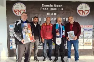 Τίμησαν τον "Πλατινί"! (φώτος)