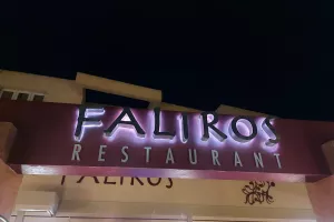 (ΦΩΤΟΣ) "Όμορφες στιγμές που τόσο πολύ μας έχουν λείψει"