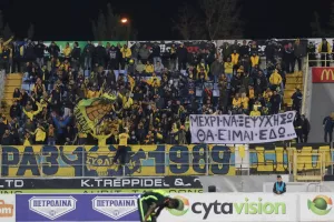 ΘΥΡΑ 3: "Δεν μάθαμε στα εύκολα"
