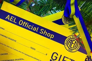 Χριστουγεννιάτικο Voucher!