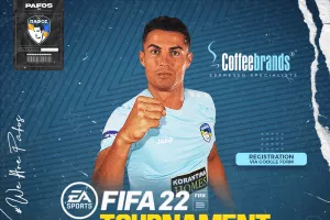 Παφίτικο “FIFA 22 TOURNAMENT”