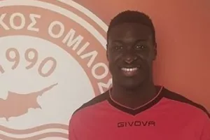 Κόπα Άφρικα!