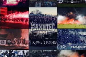 «Από Μαχαιρά μέχρι Ταλίν - ΦΟΙΝΙΚΑ μου για πάντα μαζί»