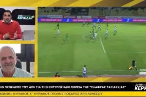 (ΒΙΝΤΕΟ) "Στην Κερκίδα" με Χατζήκυριακο και Φρίξο Μασούρα 