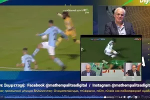 ΑΤΑΚΑ Αβρααμίδη: "Το δεξί ή το αριστερό χέρι όπως το βλέπουμε;;"