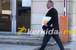 Γιατί απορρίφθηκε η ένσταση της Ομόνοιας (Δύο λόγοι)