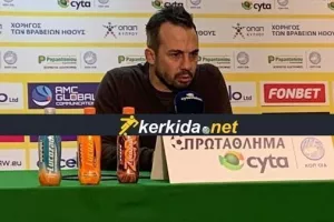 "Σεβασμός στον Εθνικό- Δεν έπρεπε να χαθεί αυτός ο αγώνας"