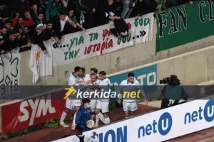 Έκρυψε... τη μπάλα η Ομόνοια! (φώτος)