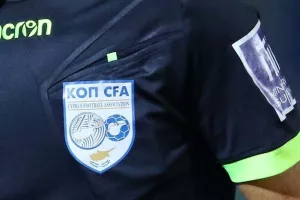 ΡΕΦ 11ης αγωνιστικής (Β΄κατηγορία)