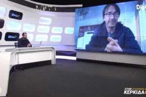 Aριάν Μπεκιάι/"Έγινε συνήθεια για τις κυπριακές ομάδες, αλλά.."