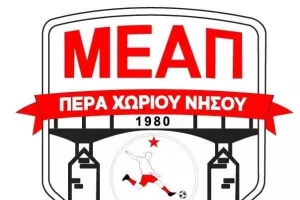 "Γυρίζουμε σελίδα και πάμε να πάρουμε την νίκη"
