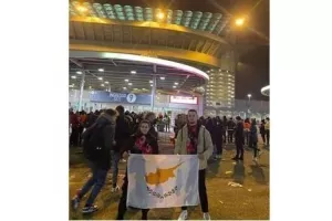 Εύα/Δημήτρης
