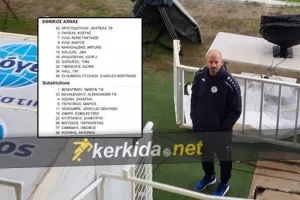 Οι 11 του Μπαντία κόντρα στην Ανόρθωση