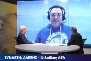Ήθελε Κέρκεζ στο νέο γήπεδο!