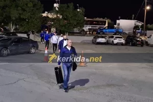 ΑΝΟ: Η άφιξη της αποστολής (Βίντεο/Φώτος) 