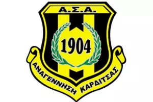 Κρούσματα κορωνοϊού πριν τον Ολυμπιακό Β'