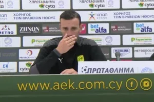 Τυχερός... ο Καταλά!