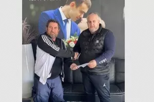 Deal