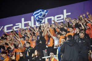 ΑΠΟΕΛ... για Ομόνοια/ Η διαδικασία για όσους προμηθεύτηκαν μεμονωμένο εισιτήριο