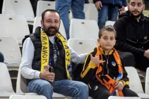 (ΦΩΤΟΣ) Οι ΑΠΟΕΛίστες στο ΓΣΠ 