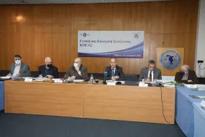 Αρχές Ιανουαρίου καταρτίζεται το νέο Δ.Σ. της ΚΟΕΑΣ