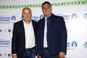 ΚΟΑ-Συνέδριο Αθλητικού Τουρισμού/Ιδανικός προορισμός η Κύπρος (φώτος)