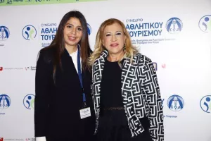 ΚΟΑ-Συνέδριο Αθλητικού Τουρισμού/Ιδανικός προορισμός η Κύπρος (φώτος)