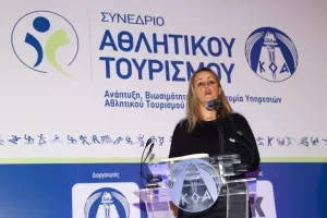ΚΟΑ-Συνέδριο Αθλητικού Τουρισμού/Ιδανικός προορισμός η Κύπρος (φώτος)