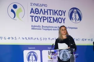 ΚΟΑ-Συνέδριο Αθλητικού Τουρισμού/Ιδανικός προορισμός η Κύπρος (φώτος)