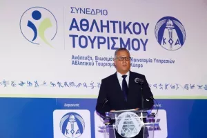 ΚΟΑ-Συνέδριο Αθλητικού Τουρισμού/Ιδανικός προορισμός η Κύπρος (φώτος)