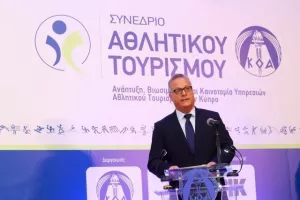 ΚΟΑ-Συνέδριο Αθλητικού Τουρισμού/Ιδανικός προορισμός η Κύπρος (φώτος)