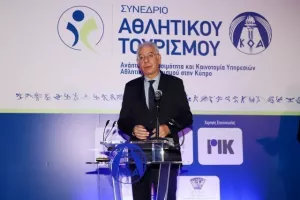 ΚΟΑ-Συνέδριο Αθλητικού Τουρισμού/Ιδανικός προορισμός η Κύπρος (φώτος)