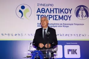 ΚΟΑ-Συνέδριο Αθλητικού Τουρισμού/Ιδανικός προορισμός η Κύπρος (φώτος)