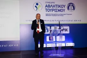 ΚΟΑ-Συνέδριο Αθλητικού Τουρισμού/Ιδανικός προορισμός η Κύπρος (φώτος)