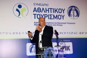ΚΟΑ-Συνέδριο Αθλητικού Τουρισμού/Ιδανικός προορισμός η Κύπρος (φώτος)