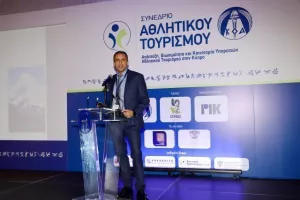 ΚΟΑ-Συνέδριο Αθλητικού Τουρισμού/Ιδανικός προορισμός η Κύπρος (φώτος)