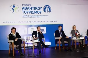 ΚΟΑ-Συνέδριο Αθλητικού Τουρισμού/Ιδανικός προορισμός η Κύπρος (φώτος)