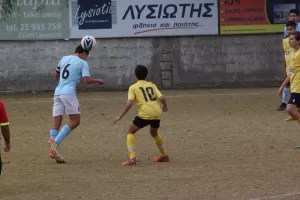 Κ14 ΑΕΛ-Πάφος FC (Φωτορεπορτάζ)